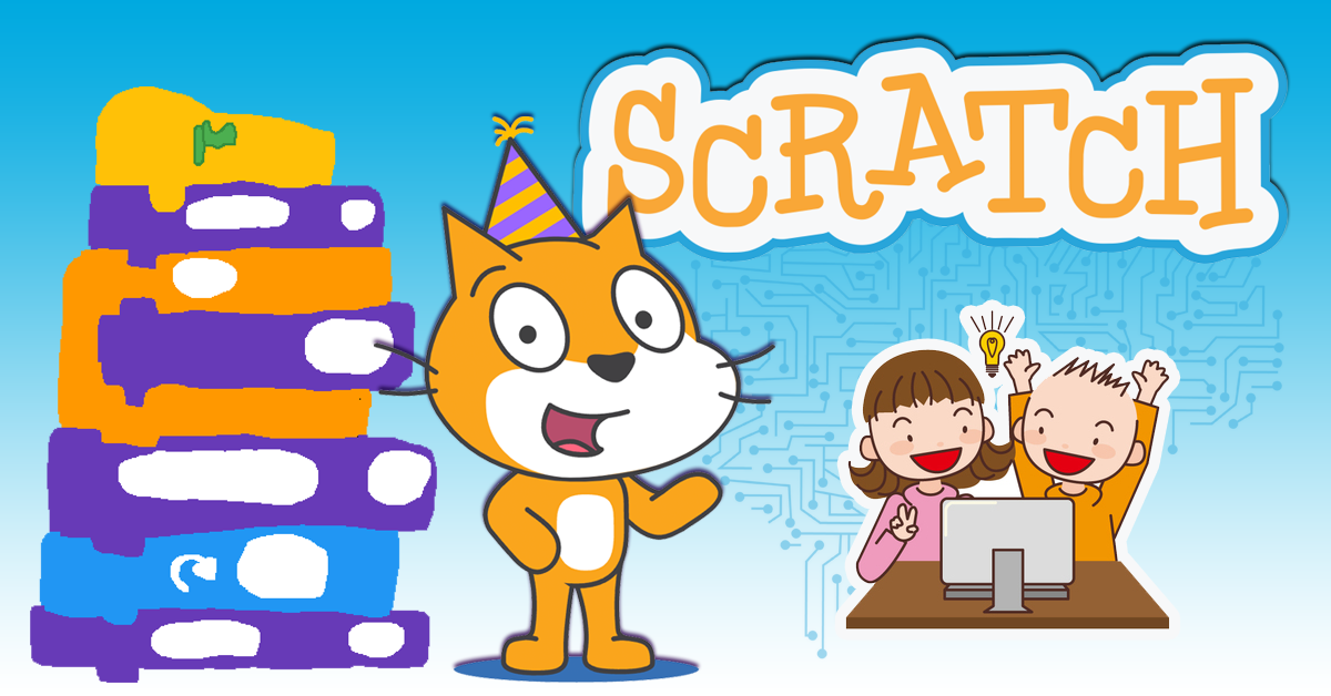 برنامه نویسی اسکرچ